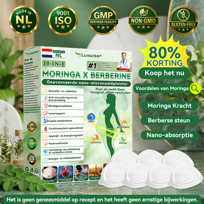 𝐎𝐟𝐟𝐢𝐜𝐢ë𝐥𝐞 𝐖𝐢𝐧𝐤𝐞𝐥 |🏌️‍♀️𝑳𝒖𝒙𝒂𝒓𝒊𝒔𝒆® Moringa & Berberine 10-in-1 Nano-Micronaaldpleister ✅📢 (1x per dag, zichtbaar resultaat in 7 dagen)